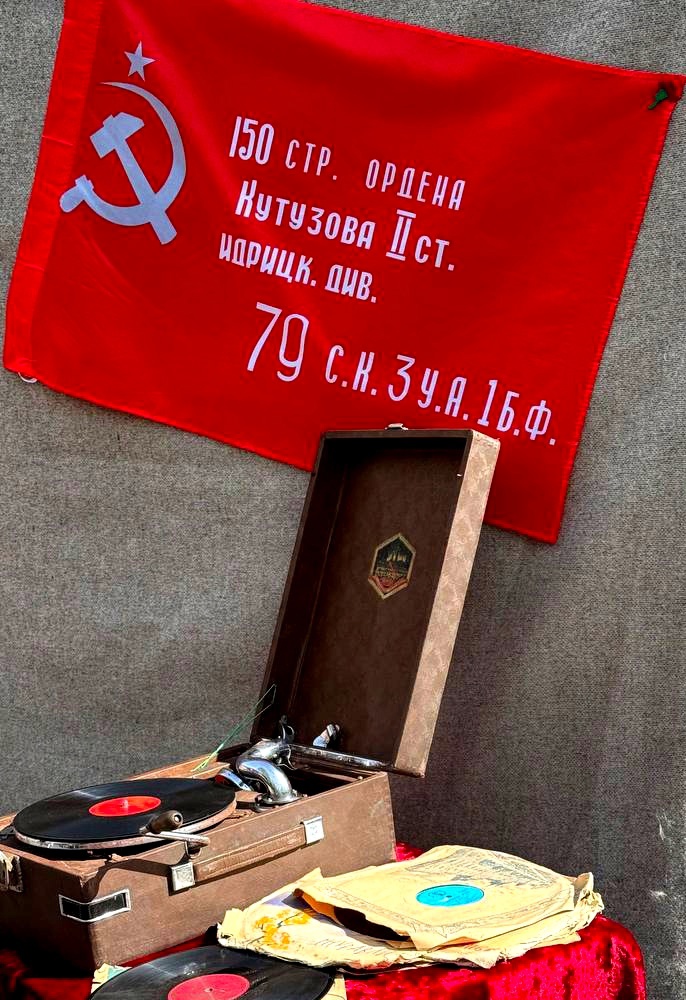 ...